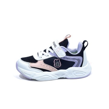 Zapatillas Clasicas Vadudog para Niña 620B1