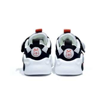 Zapatilla Urbana Vadudog para Niño 606i2 Con Luces